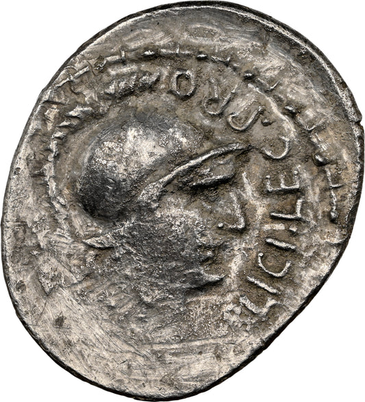 Roman Imperatorial - Pompey Junior - Silver Denarius - NGC XF - Crawf. 469/1a