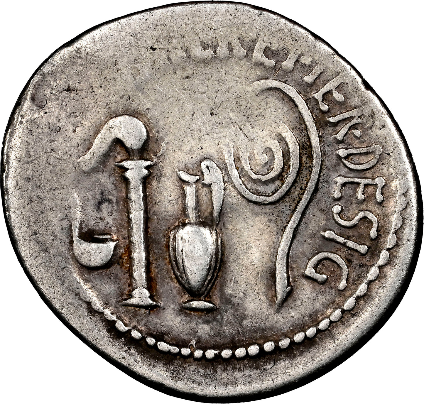 Roman Imperatorial - Octavian (Augustus) - Silver Denarius - NGC Ch F - Crawf. 538/1