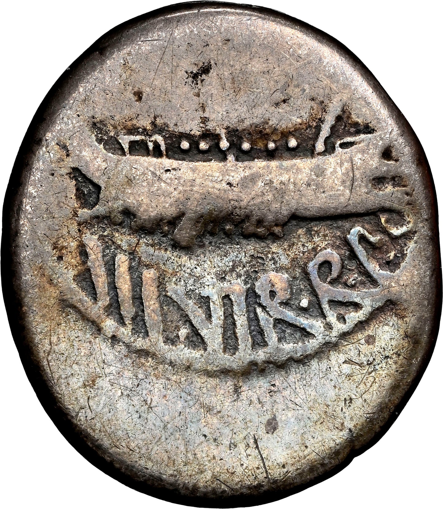 Roman Imperatorial - Marc Antony - Silver Denarius - NGC VG - Crawf. 41