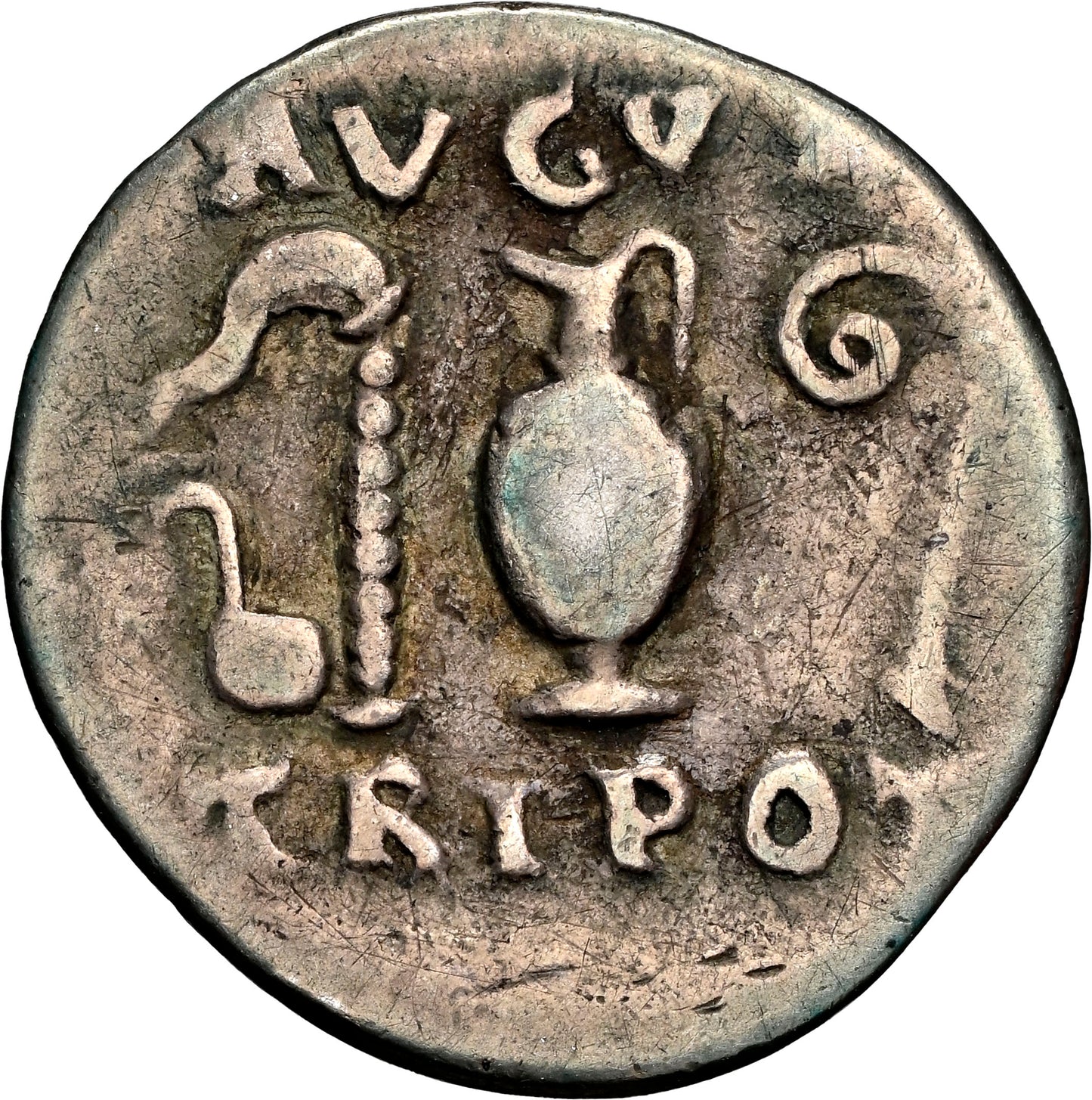 Roman Empire - Vespasian - Silver Denarius - NGC VG - RIC:42