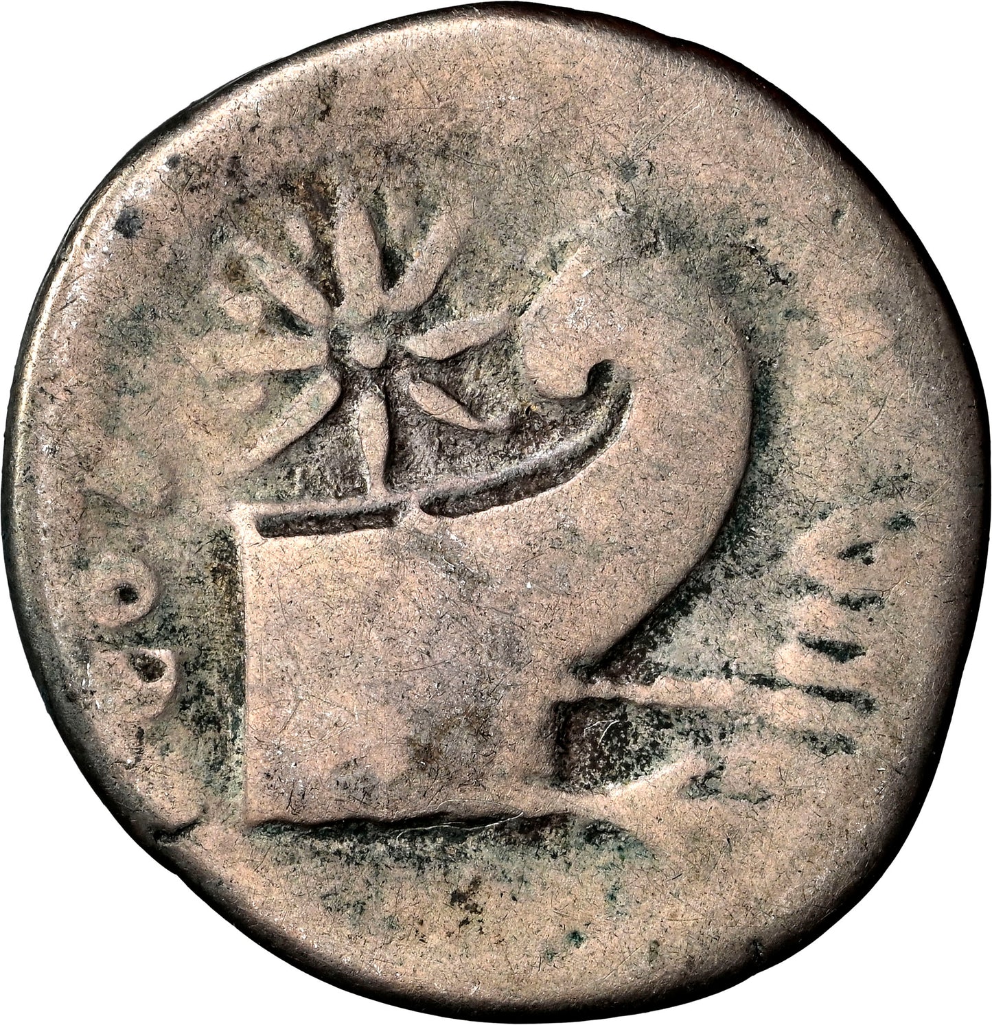 Roman Empire - Vespasian - Silver Denarius - NGC VG - RIC:108