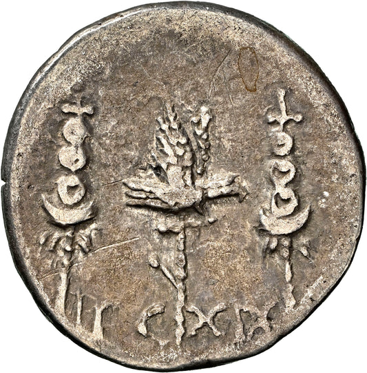 Roman Imperatorial - Marc Antony - Silver Denarius - NGC VF - Crawf. 544/35