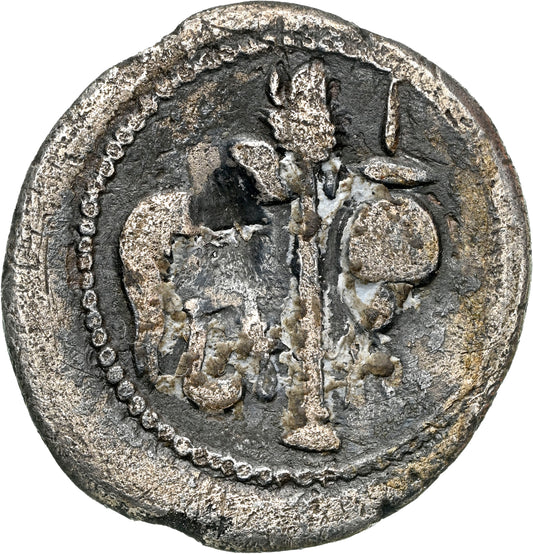 Roman Imperatorial - Julius Caesar - Silver Denarius - NGC F - Crawf. 443/1