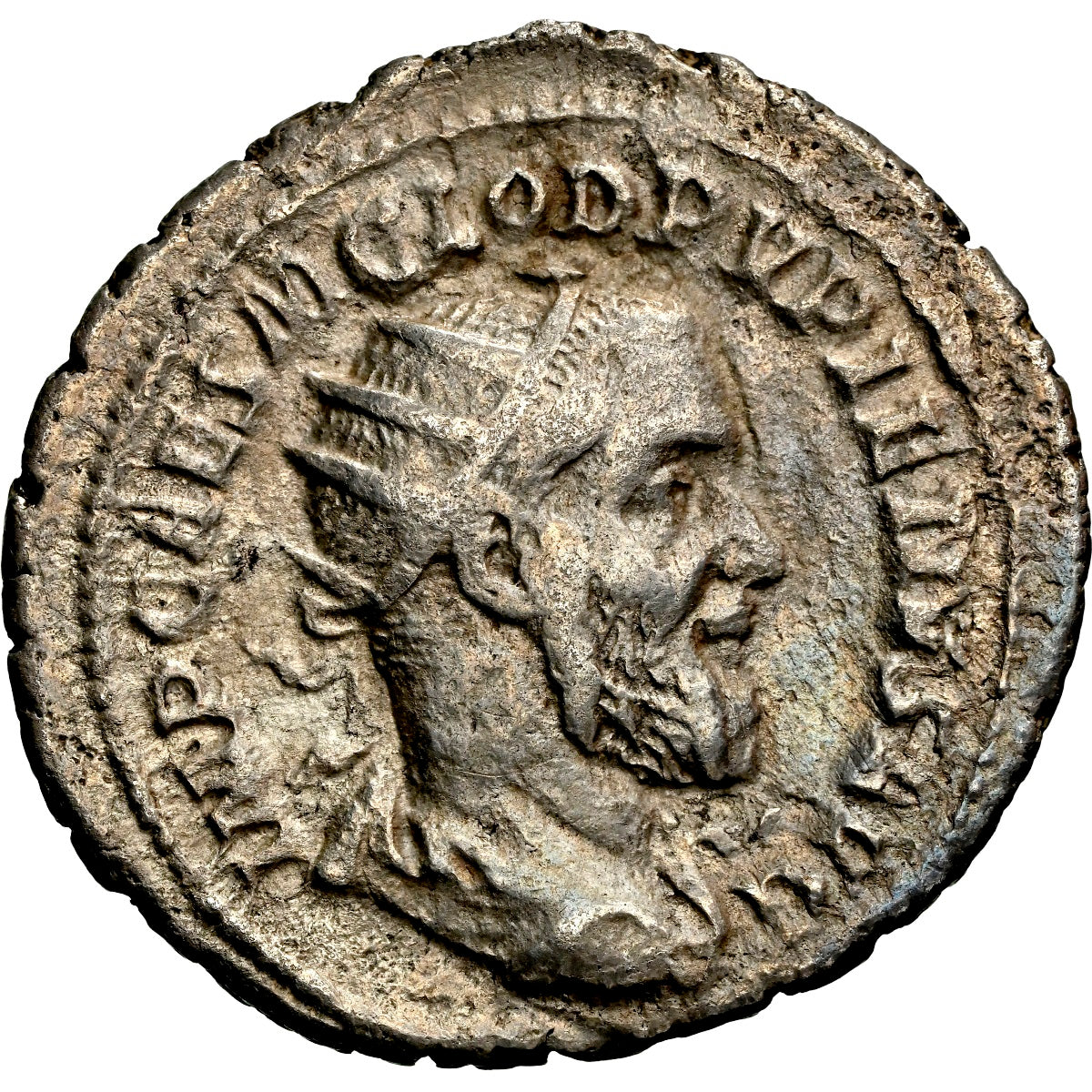 Pupienus