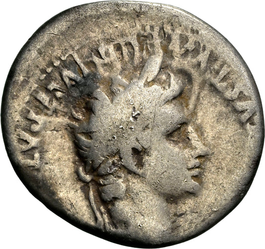 Roman Empire - Augustus - Silver Denarius - NGC VG - RIC:210