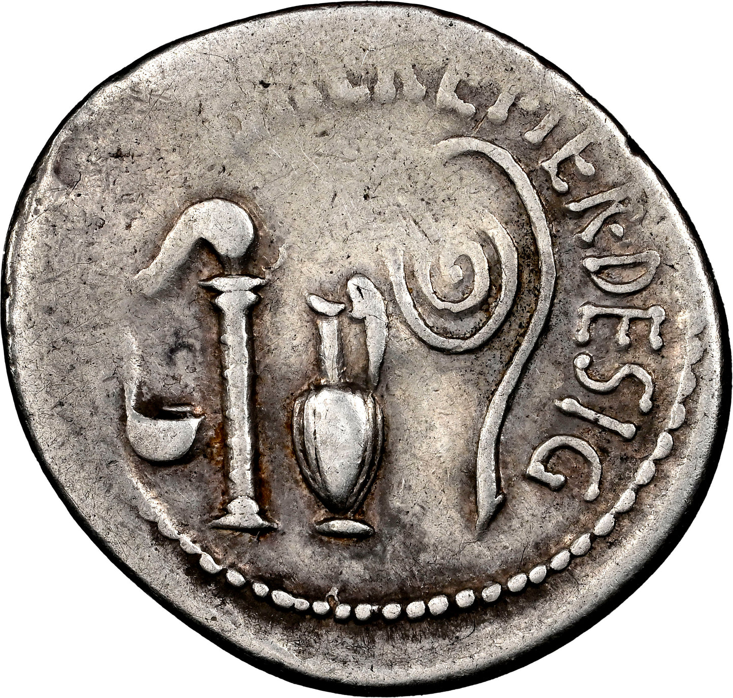Roman Imperatorial - Octavian (Augustus) - Silver Denarius - NGC Ch F - Crawford 538/1