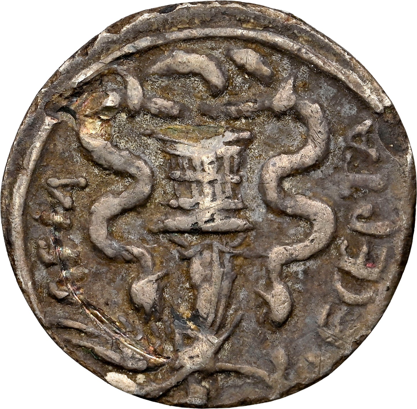 Roman Imperatorial - Octavian (Augustus) - Silver Quinarius - NGC Ch VF - RIC:276