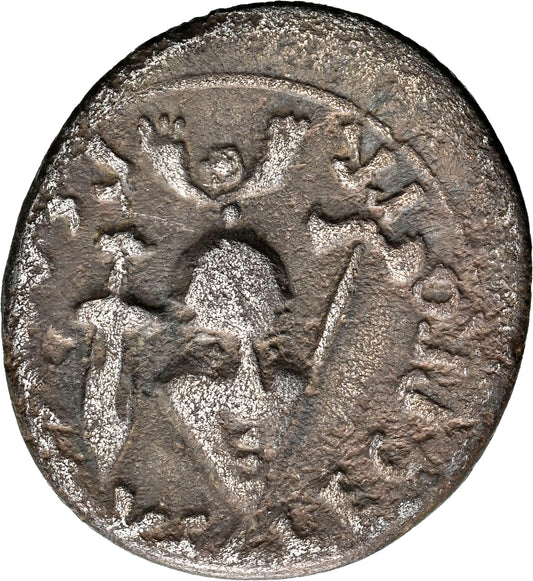 Roman Empire - Augustus - Silver Denarius - NGC F - RIC:7a