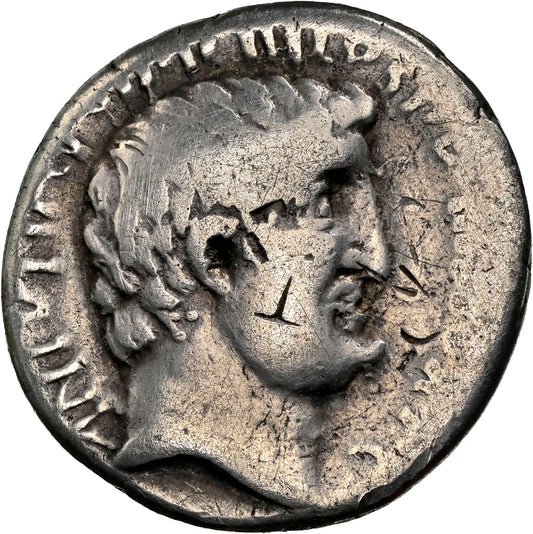 Roman Imperatorial - Marc Antony - Silver Denarius - NGC F - Crawf. 542/2