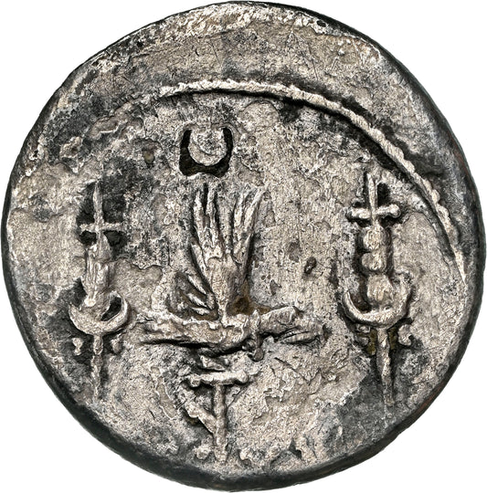 Roman Imperatorial - Marc Antony - Silver Denarius - NGC Ch F