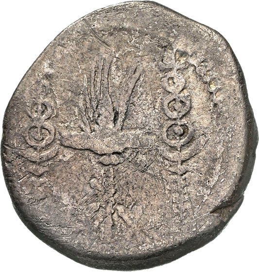 Roman Imperatorial - Marc Antony - Silver Denarius - NGC VF - Crawf. 544/24