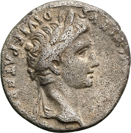 Roman Empire - Augustus - Silver Denarius - NGC Ch F - RIC:207