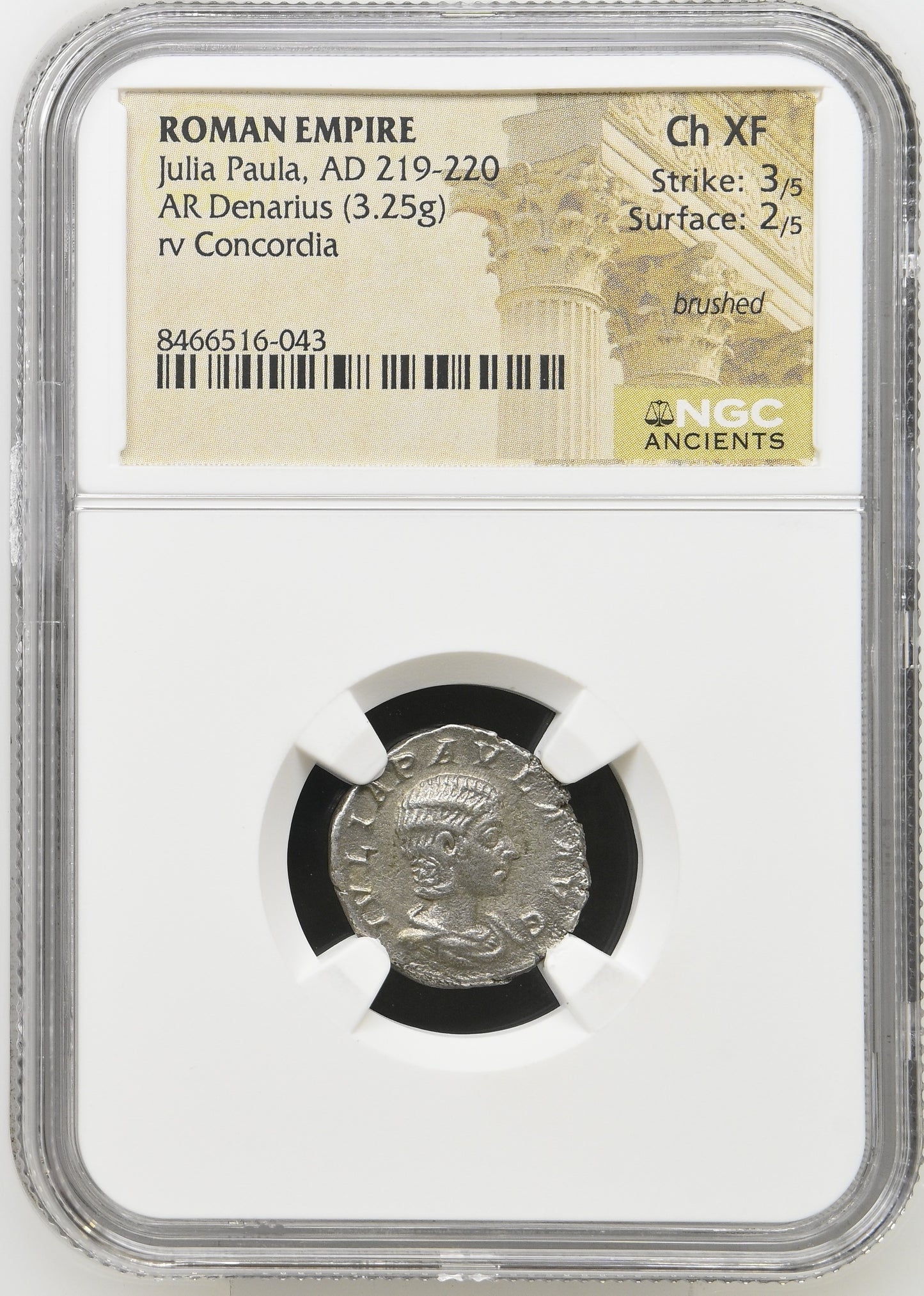 Roman Empire - Julia Paula - Silver Denarius - NGC Ch XF - RIC:211